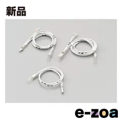 DAYTONA  デイトナ 電気式タコメーター 電気式タコメーター用 パルスハーネス IGコイル割り込みTYPE D64230 (2152992)のサムネイル
