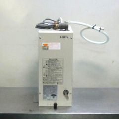 2022年製 パロマ PH-5FV-2 瞬間湯沸かし器 LPガス 用 先止め式 給湯器