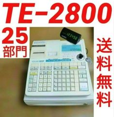 カシオレジスター TE-340/NL300 フル設定無料 999435 - メルカリ