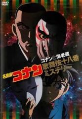中古】 アメトーーク (51巻セット) 1～30 [レンタル落ち] [DVD] - メルカリ