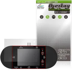ATORCH USBテスター UD24 保護フィルム OverLay Brilliant Premium for 電圧計 液晶保護 黒が引き締まる 高光沢 AR 反射低減のサムネイル