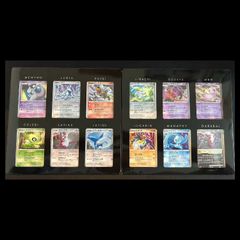PSA10】 クワッス 《マクドナルド》 (プロモ) {019/M-P} 1枚 - メルカリ