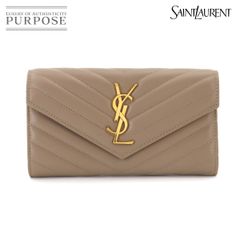 美品 ルイ ヴィトン LOUIS VUITTON モノグラム チェス キーポル バンド