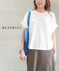 【30%OFF】ベアトリス BEATRICE Tシャツ 半袖 カットソー ロゴT ロゴ プリント ゆったり かわいい おしゃれ クルーネック きれいめ カジュアル・E88242-0042401[M便 5/5](レディース)のサムネイル