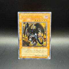 遊戯王 マジシャン・オブ・ブラックカオス レリーフ 306-357 - メルカリ