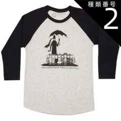2026年最新】エドワードゴーリー tシャツの人気アイテム - メルカリ