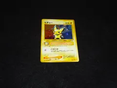 ピチュー LV.5 HP30 No.172★ パチパチ 旧裏面 ポケモンカードゲームのサムネイル