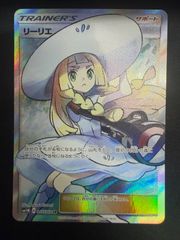 ポケモンカード 帽子リーリエ SR SM1M 066/060 - メルカリ