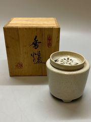 香炉 薩摩焼 白薩摩 光石作 双耳 三足 透かし 香炉 - メルカリ