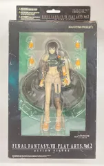 スクウェア・エニックス PLAY ARTS ユフィ・キサラギのサムネイル