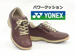 レディース YONEX ヨネックス 靴 ウォーキングシューズ L21N ワインレッドのサムネイル