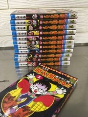 旧装版 魔太郎がくる！！ 全巻セット 1-13巻 藤子不二雄 - メルカリ