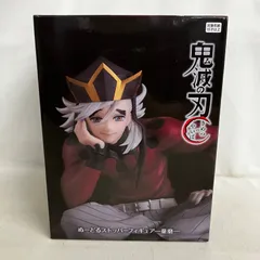 未開封 鬼滅の刃 ぬーどるストッパー 童磨 フィギュア SF6C35 c101