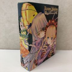 ディズニー ロルカナ くまのプーさん はちみつの魔法使い 227/204・JA