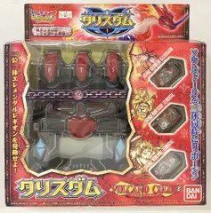 2026年最新】ヴォルケーノカラーの人気アイテム - メルカリ