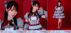 =LOVE 2026年5月ランダム生写真 大谷映美里 2026 May-II (「劇薬中毒」歌唱衣装2) 3種コンプのサムネイル