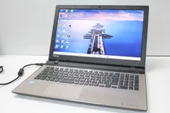 【中古ノートPC】東芝〈dynabook  AZ85/UG〉第6世代Core i7/SSD512GB/メモリ8GB ⑥