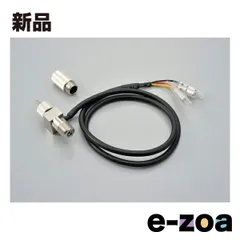 DAYTONA  デイトナ ミニメーター デンスピ変換アダプター TWIN TYPE D93390 (2455496)のサムネイル