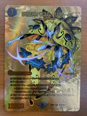 状態C メタモン ゼニガメ 002/015 1ED ポケカ ポケモン ポケモンカード