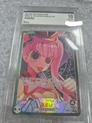 ソードアートオンライン リズベット パラレル PSA10 - メルカリ