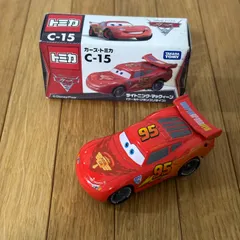 カーズトミカ ライトニング マックィーン〔ワールドグランプリタイプ.廃盤品〕