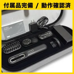 2026年最新】電気バリブラシ ケースの人気アイテム - メルカリ
