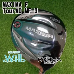 【中古】レディースフェアウェイウッド リョーマ MAXIMA F/TourAD MF-3/L/21[0523]のサムネイル