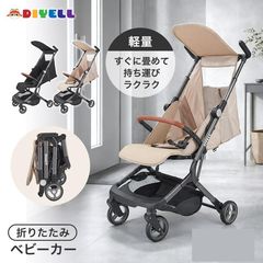 Hoppie 追加シート ハンモック - メルカリ