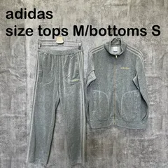 2026年最新】adidas ジャージ セットアップ ベロアの人気アイテム