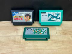 ファミコンソフト 井出洋介名人の実戦麻雀II +コントローラー - メルカリ