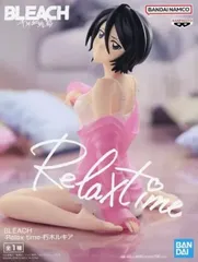 フィギュア 朽木ルキア 「BLEACH-ブリーチ-」 -Relax time-朽木ルキア【10日以内発送】のサムネイル