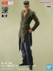 フィギュア 戸愚呂弟 「幽☆遊☆白書」 DXF-戸愚呂兄弟-30th Anniversary【10日以内発送】のサムネイル
