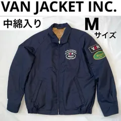 VAN Kent 中綿入りブルゾン Ｍサイズ 黒ブラック 品番：JW-18510 VAN JACKET INC. ヴァンヂャケット VANジャケット ケント Kent IN TRADITION アイビー ジャンバー スウィングトップ ワッペンのサムネイル