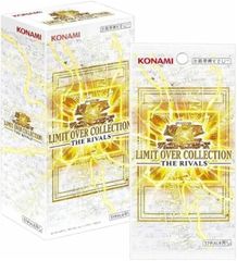 遊戯王OCG リミットオーバーコレクション ザ ライバルズ 1BOX シュリ