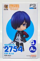 グッドスマイルカンパニー グッスマくじオンライン ペルソナ3 リロード A賞 P3R 主人公 ねんどろいどべーしっく 2754