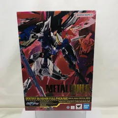 2026年最新】METAL BUILD デスティニーガンダム フルパッケージの人気