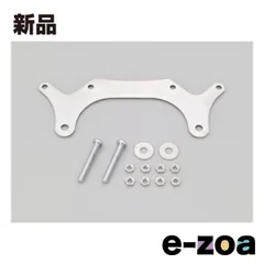 DAYTONA  デイトナ メーターパネル ミニメーターステー ダブル SR400/500用 D45145 (2110850)のサムネイル