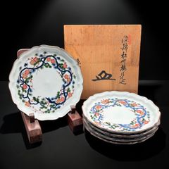 染錦野菊文三寸皿 走波 木箱入り - メルカリ