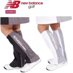 New Balance Golf レインウェア 収納袋付き レッグカバーのおまけ