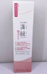 越後酵素 蓬緑 腸活ケア 720ml 管理M