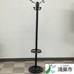 ◯【美品】広松木工 WF キッズコートハンガー - メルカリ