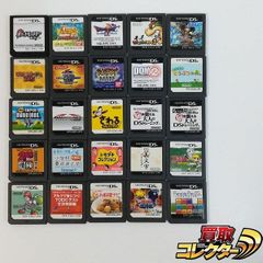 ニンテンドーDSソフトのみ52本セット - メルカリ