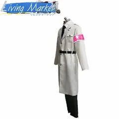 進撃の巨人 コスプレ衣装 最終話 ライナー?ブラウン 仮装 変装 コスプレ衣装 キャラクター コスチューム セット Cosplay ステージ服  文化祭 学園祭 CS624P333のサムネイル