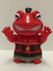 ゴッコ堂 大ガマの海 黄色成型 紫金飯店ver タマチャーカラー - メルカリ