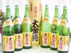ANA購入品）村尾 750ml かめ壺焼酎 薩摩名産 3本セット - メルカリ