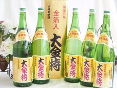 ANA購入品）村尾 750ml かめ壺焼酎 薩摩名産 3本セット - メルカリ