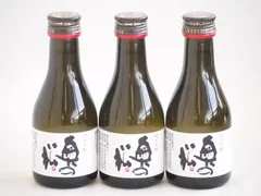 3本セット(奥の松 純米吟醸純米吟醸(福島県)) 180ml×3本のサムネイル