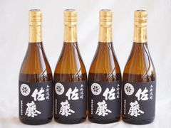最新 信州亀齢 純米吟醸 ひとごこち 蔵元限定2本、銀ラベル2本 計4