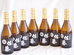 朝日鷹6本 - メルカリ