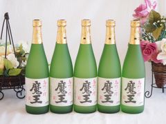 白玉醸造 魔王 焼酎 720ml 8本セット 芋焼酎本場の鹿児島県より - メルカリ